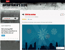 Tablet Screenshot of antaryamin.wordpress.com