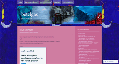 Desktop Screenshot of betelgas.wordpress.com