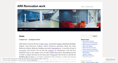 Desktop Screenshot of officerenovationworkindelhi.wordpress.com