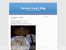 Tablet Screenshot of hannahhung.wordpress.com