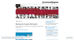 Desktop Screenshot of jesusnetjapan.wordpress.com