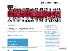 Tablet Screenshot of jesusnetjapan.wordpress.com