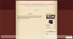 Desktop Screenshot of jusantana.wordpress.com