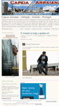 Mobile Screenshot of capeiaarraiana.wordpress.com