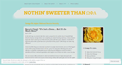 Desktop Screenshot of omegaphialpha.wordpress.com