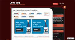 Desktop Screenshot of chinesischezeichen.wordpress.com