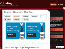 Tablet Screenshot of chinesischezeichen.wordpress.com