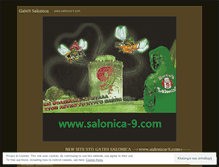 Tablet Screenshot of gate9salonica.wordpress.com