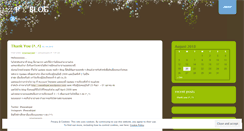 Desktop Screenshot of patopatopato.wordpress.com