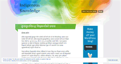 Desktop Screenshot of palpatansen.wordpress.com