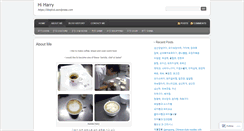 Desktop Screenshot of bbq016.wordpress.com