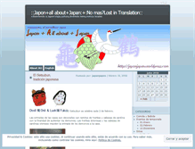 Tablet Screenshot of japonjapan.wordpress.com