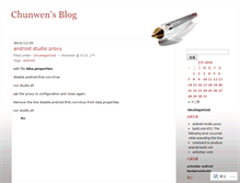 Tablet Screenshot of chunwen.wordpress.com