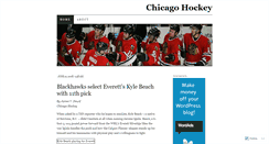 Desktop Screenshot of chicagohockey.wordpress.com