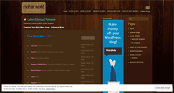 Desktop Screenshot of maharworld.wordpress.com