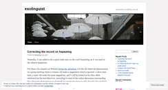 Desktop Screenshot of exolinguist.wordpress.com