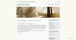 Desktop Screenshot of amydating.wordpress.com
