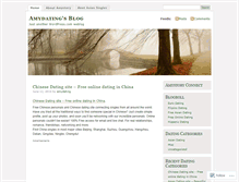Tablet Screenshot of amydating.wordpress.com