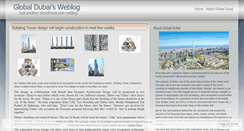 Desktop Screenshot of globaldubai.wordpress.com