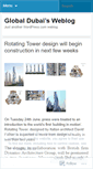 Mobile Screenshot of globaldubai.wordpress.com