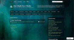 Desktop Screenshot of abudhabiecochicks.wordpress.com