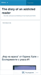 Mobile Screenshot of addictedreader.wordpress.com