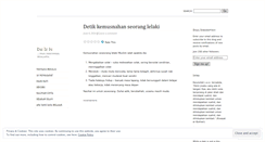 Desktop Screenshot of inizis.wordpress.com