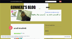 Desktop Screenshot of gunjirasin.wordpress.com