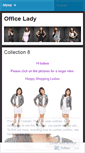 Mobile Screenshot of olofficelady.wordpress.com