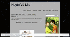 Desktop Screenshot of kimeunjin.wordpress.com