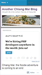 Mobile Screenshot of anotherchiangmaiblog.wordpress.com