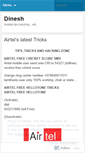 Mobile Screenshot of dineshgoud.wordpress.com