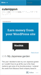 Mobile Screenshot of cutenippon.wordpress.com