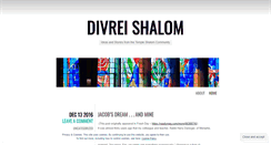 Desktop Screenshot of divreishalom.wordpress.com