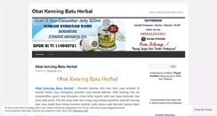 Desktop Screenshot of obatkencingbatuherbalblog.wordpress.com