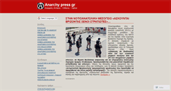 Desktop Screenshot of anarchypress.wordpress.com