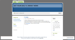 Desktop Screenshot of icreports.wordpress.com