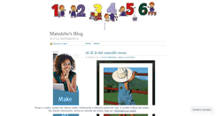 Desktop Screenshot of matedebo.wordpress.com