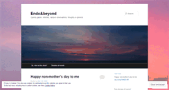 Desktop Screenshot of endoandbeyond.wordpress.com