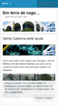 Mobile Screenshot of emterradecego.wordpress.com