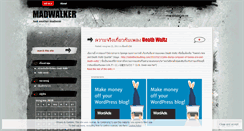 Desktop Screenshot of madwalker.wordpress.com