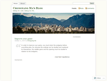 Tablet Screenshot of chongyangma.wordpress.com