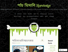 Tablet Screenshot of bangladesh18plus.wordpress.com