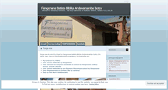 Desktop Screenshot of fbbmandavamamba.wordpress.com