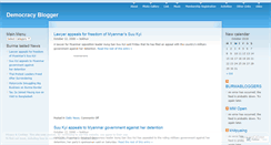 Desktop Screenshot of bokhun.wordpress.com