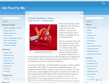 Tablet Screenshot of hottourforme.wordpress.com