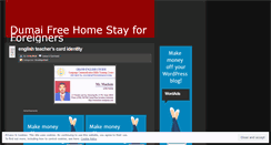Desktop Screenshot of mrmuchsin.wordpress.com