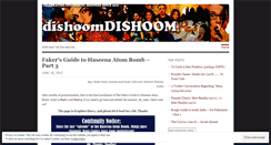 Desktop Screenshot of dishoomdishoom.wordpress.com