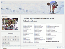 Tablet Screenshot of ondubu.wordpress.com