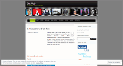 Desktop Screenshot of disvoir.wordpress.com